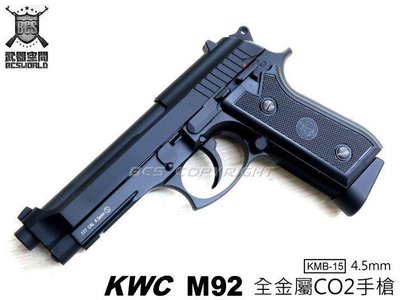 【WKT】KWC KMB15 PT99 M92 單連發 4.5mm CO2手槍-KWCKMB15