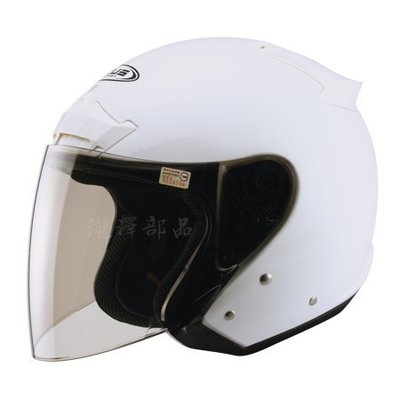 瀧澤部品 ZEUS 瑞獅 ZS-609 亮白 半罩 安全帽 素色 機車 摩托車 重機 通勤 通風舒適 ZS609