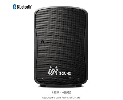 【含稅/來電優惠】PU-9S60(6CDNB) UR Sound 180W 藍牙/CD/USB/SD 移動式無線藍芽擴音機