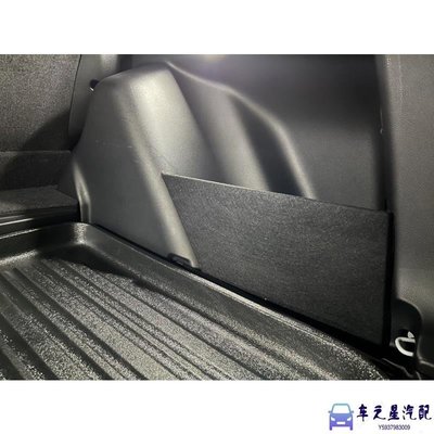 飛馬-本田 HONDA CRV5 CRV5.5 專用 後行李箱隔板 置物 收納 擋板 雙 面膠黏貼