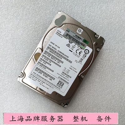 HP 785410-001 872735-001 伺服器硬碟300G SAS 12G 10K 2.5