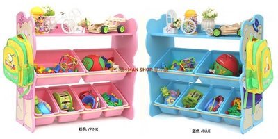 曼小舖~幼兒園 玩具收納架 兒童玩具儲物置物架 兒童家具 收納櫃 收納盒 寶寶整理儲物玩具架兒童玩具小熊收納櫃架