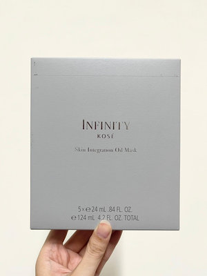 【現貨免運】KOSE高絲 INFINITY無限肌緻 植淬整肌精華油面膜 5枚入