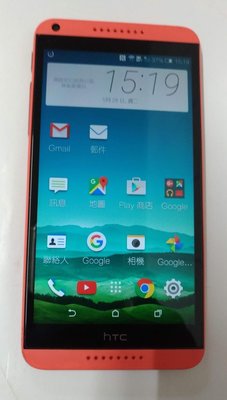 5.5吋 HTC  Desire  816 支援4G LTE 二手外觀九成五新 紅色手機使用功能正常已過原廠保固期
