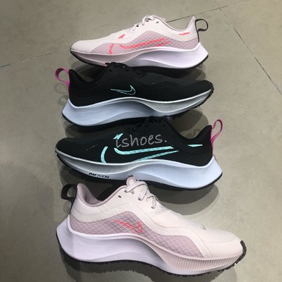 現貨 iShoes正品 Nike Zoom Pegasus 37 Shield 女鞋 跑步 慢跑鞋 CQ8639-600