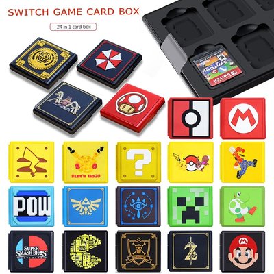 cilleの屋 switch 薩爾達遊戲卡帶盒 任天堂遊戲卡帶盒 NS卡帶收納盒 NS卡盒 馬力歐 漆彈大作戰各種顏色 各種主