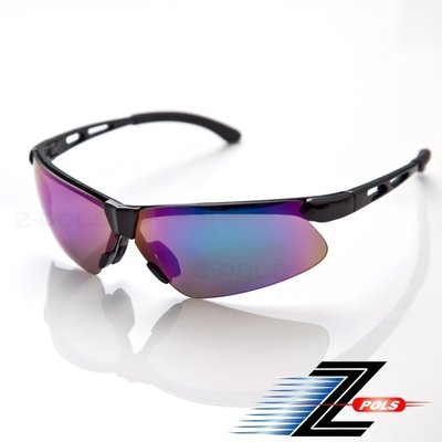 視鼎Z-POLS 舒適運動型系列 質感亮黑框搭配七彩鏡面 PC-UV400防爆鏡片運動眼鏡！新上市