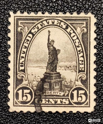 【二手】世界第一枚《自由女神像》郵票，于美國1922年發行! 郵票 錢幣 收藏幣 【伯樂郵票錢幣】-292