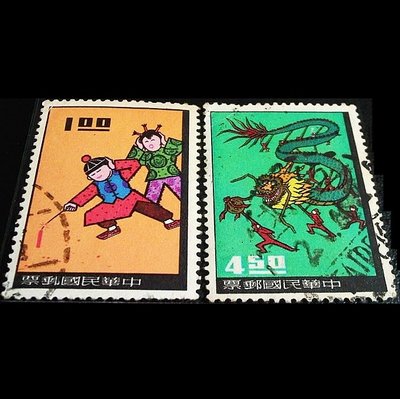 （隨機出貨）【苦集滅道】【160330-TW】台灣早期民俗郵票 2全 已銷戳