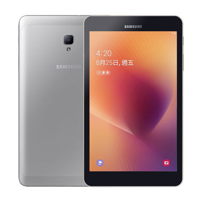【揪好買＊平板】福利品 Galaxy Tab A 8吋平板電腦 四核心 800萬像素 Android 9 2G/32G