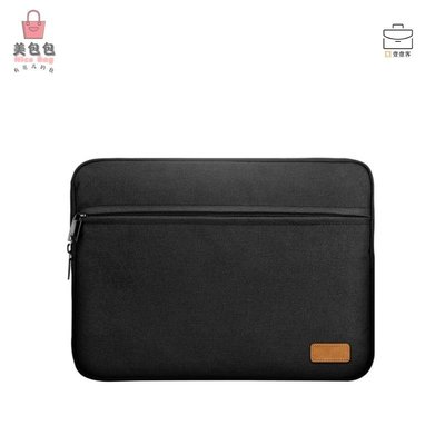 防水平板電腦包 內膽包 iPad保護袋 絨毛內裡筆電包 Laptop Bag 9.7-15.6寸Sleeve