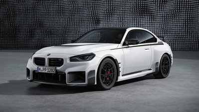 【樂駒】BMW G87 M2 M-Performance 原廠 改裝 精品 外觀 套件 M 車身 彩繪 貼紙