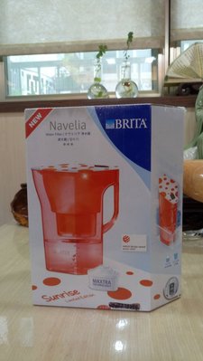 BRITA 2.3公升 Navelia若薇亞 濾水壺