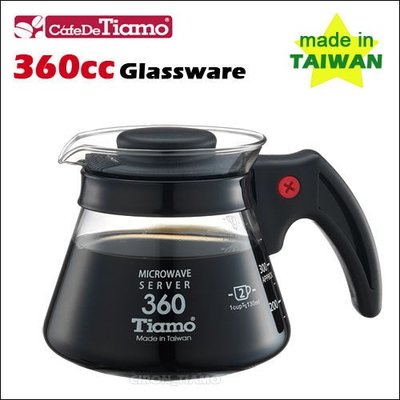 Tiamo 堤亞摩咖啡生活館【HG2294 BK】Tiamo 耐熱玻璃壺 360cc (黑色3杯份) 塑膠把手