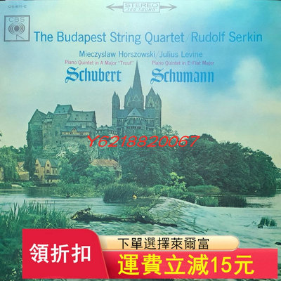 K2古典音樂黑膠唱片12寸LP舒伯特/舒曼鋼琴五重奏 唱片 國際 音樂【伊人閣】-2338