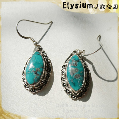 Elysium‧迷霧樂園〈DTU007B〉尼泊爾‧馬眼形  綠松石/土耳其石 925銀 手工耳環