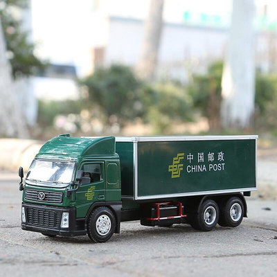 合金貨車模型 集裝箱 中國郵政廂式貨車 卡車回力玩具汽車 快遞車