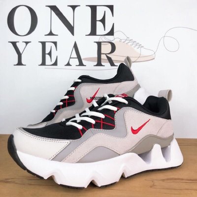 【正品】ONE YEAR_ Nike RYZ 365 黑 灰 白 孫蕓蕓 增高 厚底 麂皮 鋸齒底 慢跑 BQ4153-001潮鞋