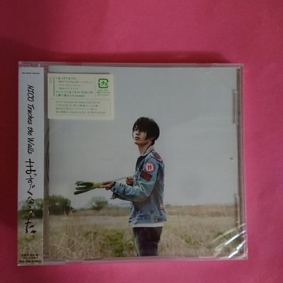 NICO Touches the Walls まっすぐなうた 日本版CD日本流行 S1 KSCL-2595