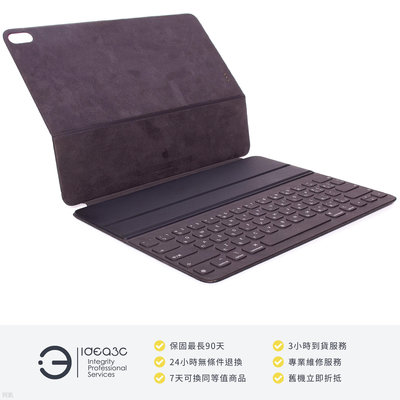 「點子3C」Apple Smart Keyboard 聰穎鍵盤【店保3個月】A2039 支援iPad Pro 12.9吋 3代 中文鍵盤 DH730