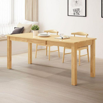 【HB509-03】艾斯原木全實木6尺拉合餐桌