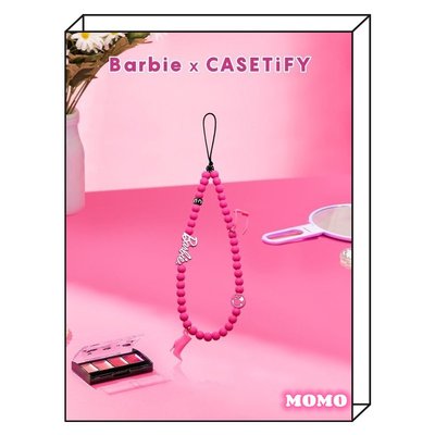 CASETIFY手機掛鏈Barbie芭比串珠 手機鏈彩色 手鍊便攜 iPhone全系列適用手機鏈 識別證掛繩 相機掛飾