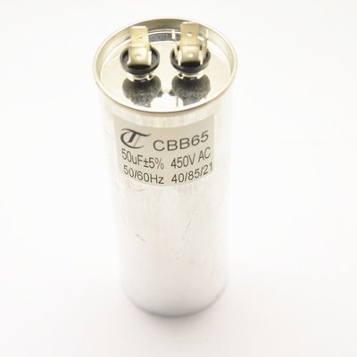 CBB65 450V 50UF 空調啟動電容 體積125*50 壓縮機電容 W142-1[323107]