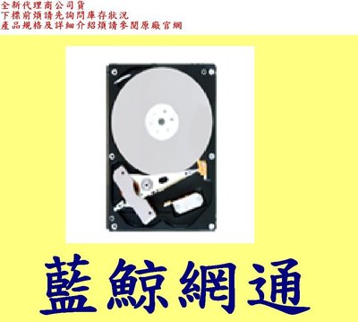 全新台灣代理商公司貨 WD WD8001PURP 紫標 PRO 8TB 8T 3.5吋監控系統硬碟