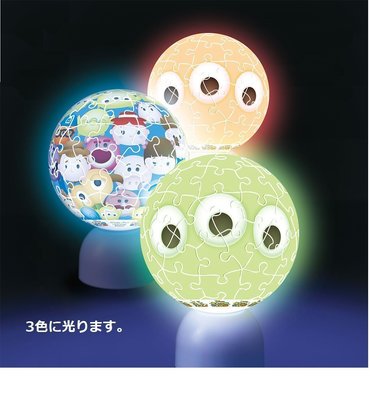 日本 正版Tsum Tsum Disney 迪士尼 疊疊樂 小夜燈球型拼圖  三眼怪 60片拼圖  夜燈