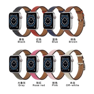 蘋果錶帶Apple Watch 6真皮單圈錶帶 iwatch SE愛馬仕十字紋瘦身錶帶 蘋果1/2/3/4/5代通用