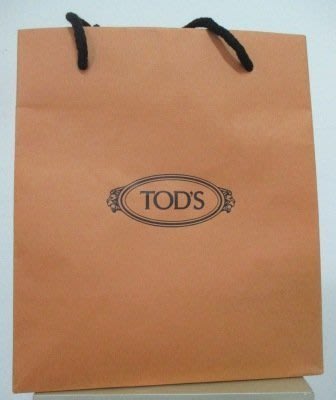 ~TOD'S 直式 紙袋/提袋 21.5x25x11.5cm 編號1~
