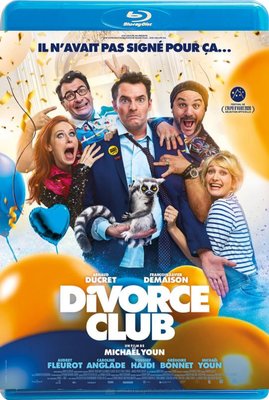 【藍光影片】離婚俱樂部 / Divorce Club (2020)
