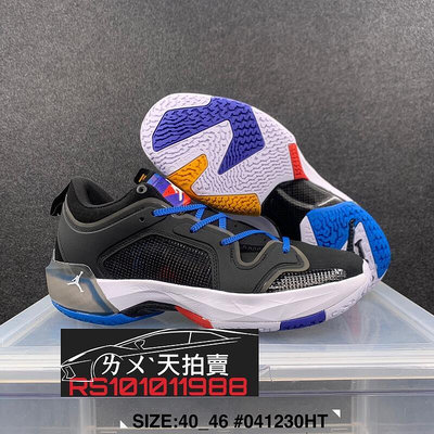 NIKE Air Jordan XXXVII AJ37 LOW Nothing But Net 黑白 藍 籃球鞋 喬丹