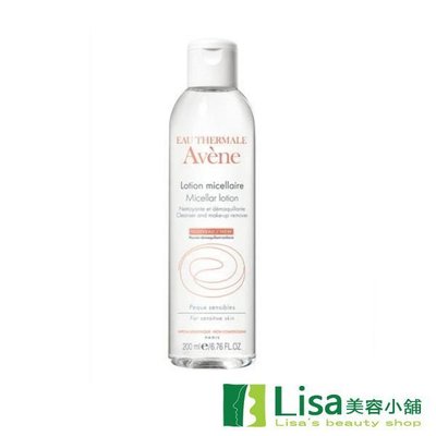 Avene 雅漾六效全能卸妝液 贈體驗品 卸妝、保濕、潤澤、舒緩