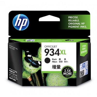 HP 原廠 934XL(C2P23AA) 黑色 高印量 墨水匣 適用OJ Pro 6230e/6830e/6835e