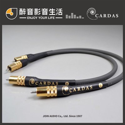 【醉音影音生活】美國 Cardas Iridium RCA訊號線.台灣公司貨