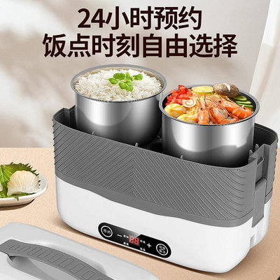 110V電熱飯盒出口台灣日本小家電便當盒上班族加熱保溫電飯煲