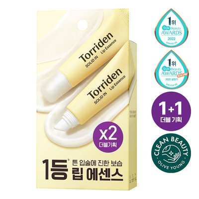 【Torriden】神經醯胺保濕護唇精華.護唇膏.唇膜（一組二入）／OLIVE YOUNG熱賣款。特價259╭☆WaWa韓國美妝代購☆╮