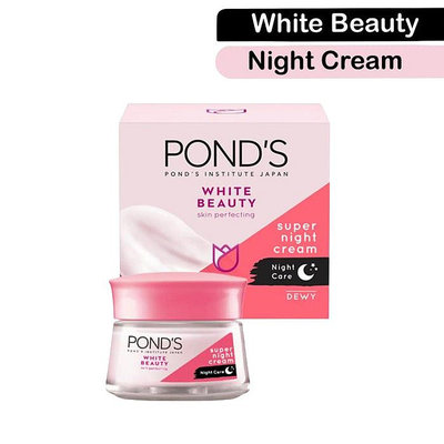 POND S 旁氏 淨白晚霜 50g 乳液 乳霜 面霜 White Beauty super night Cream【V057978】YES 美妝
