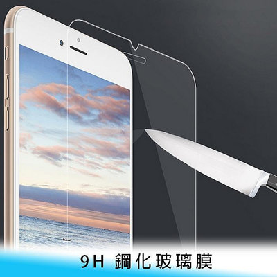 【妃航】9H/鋼化/2.5D iPhone 16 plus/pro/max 滿版 厚膠 玻璃貼/玻璃膜 防指紋/防刮傷