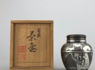 日本本錫錫半造錫茶葉罐