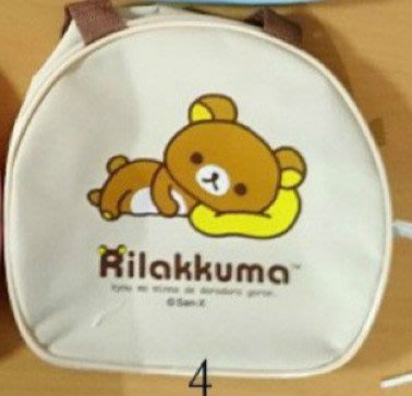 正版授權 SAN-X RILAKKUMA 拉拉熊 造型便當袋 手提袋 便當袋 兒童袋 收納袋 置物袋 拉鍊袋 第4款