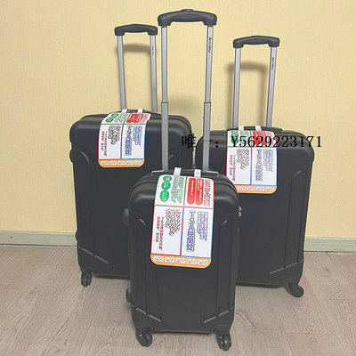 行李箱超輕行李箱拉桿箱20密碼箱女靜音輪24寸拉鏈旅行箱大容量出國留學旅行箱