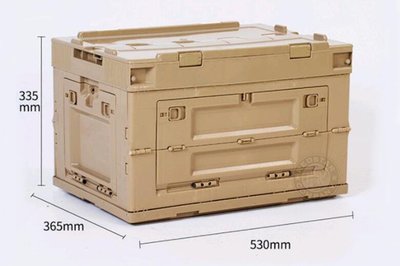 [01] 50公升 折疊式 收納箱  ( 置物箱居家收納箱軍用整理箱摺疊箱儲物箱創意小物文創生存遊戲