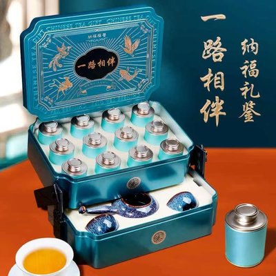 小罐裝武夷山巖茶濃香型2022新茶大紅袍茶業禮盒裝雙層送茶具送禮