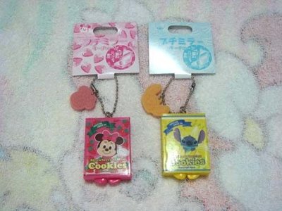 [點點藍]日本帶回Disney store 草莓米妮、香蕉史迪奇餅乾造型雙面鏡子書包背包吊飾掛飾*二選一*隨身鏡