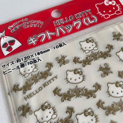 HELLO KITTY夾鏈袋 凱蒂貓分裝袋 糖果袋 飾品袋 整理袋 10入(日本限定)