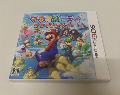 《超商 郵寄 免運費》 3DS 純日版 瑪利歐派對 環島之旅 原版遊戲片 Nintendo 任天堂 N3DS 瑪莉歐 馬力歐