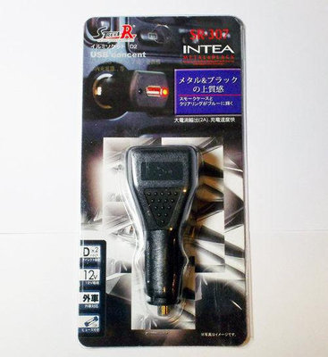【優洛帕精品-汽車用品】Street-R USB(2A) 充電器 智慧型手機 車充 點煙器 SR-307