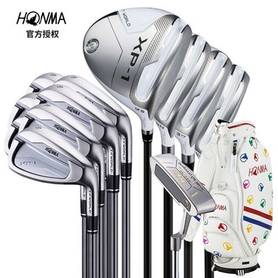 熱賣  HONMA高爾夫球桿男士女士XP-1高效擊球XP1套桿初中級golf全套